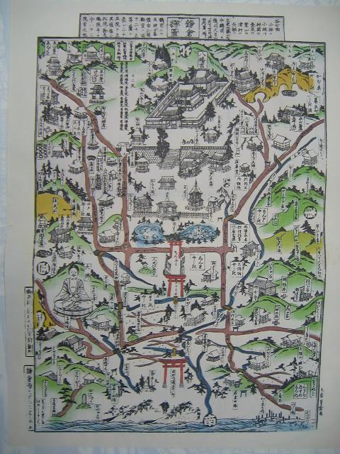 鎌倉絵図